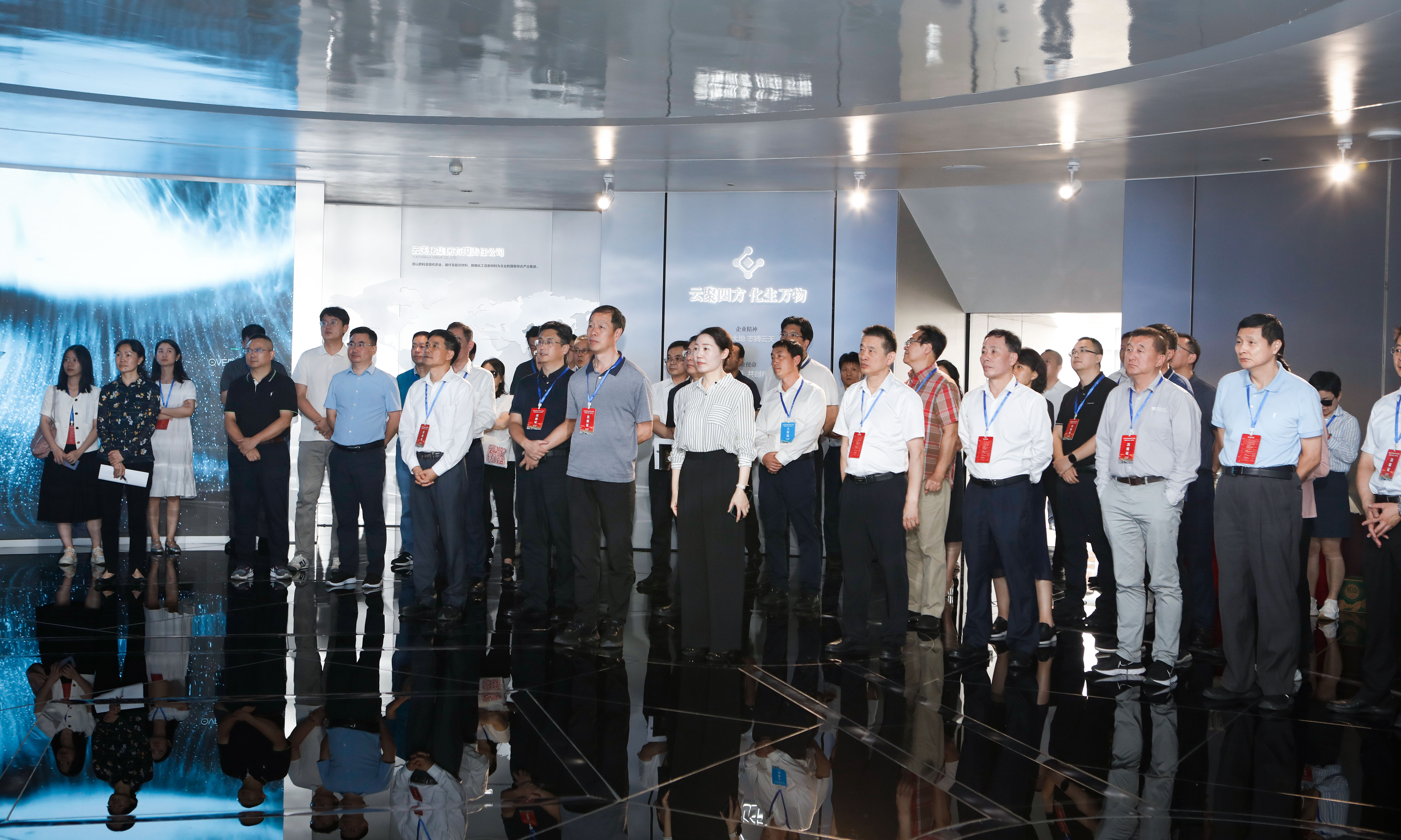 西部陆海新通道联席会议参会嘉宾到访云天化集团