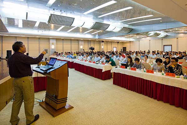 云天化集团召开新型肥料产业发展交流会