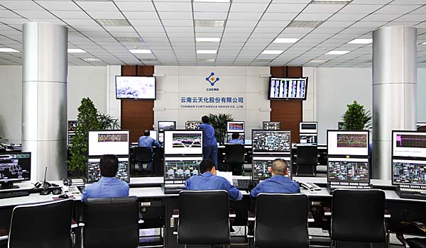 水富云天化合成氨、尿素装置年度生产任务完成过半